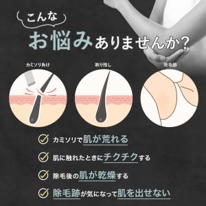 ユリイロ YURiiRO ヘアリムーバー 脱毛...の詳細画像3