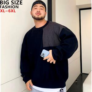 夏レジャー 大きいサイズメンズ短パン ビッグサイズショートパンツ ジーンズ デニム短パン ハーフパンツ メンズファッション オラオラ系 人気商品 Th007 大人のビックサイズ専門店kosame 通販 Yahoo ショッピング