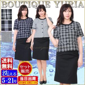 事務服 オーバーブラウススーツ オーバーブラウス