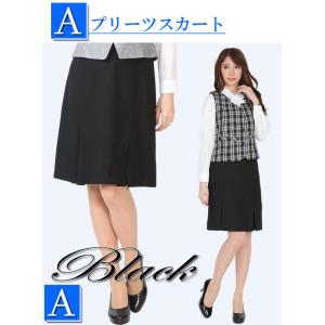 プリーツスカート 単品 ポケット付スカート 単...の詳細画像1