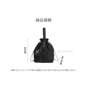 【送料無料】 便利バッグ バッグ ランチバッグ...の詳細画像2