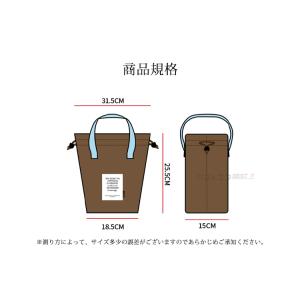 【送料無料】 便利バッグ バッグ ランチバッグ...の詳細画像2