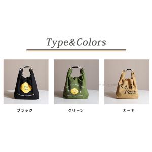 【送料無料】 便利バッグ バッグ ランチバッグ...の詳細画像1