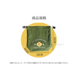 【送料無料】 便利バッグ バッグ ランチバッグ...の詳細画像2