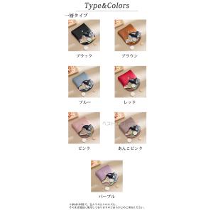 【送料無料】 小銭入れ コインケース ミニ財布...の詳細画像1