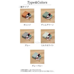 【送料無料】 小銭入れ コインケース ミニ財布...の詳細画像3