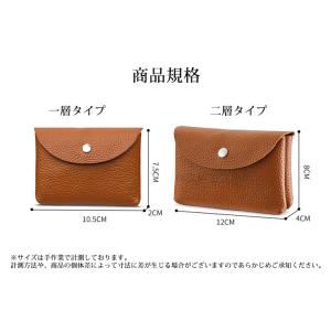 【送料無料】 小銭入れ コインケース ミニ財布...の詳細画像4