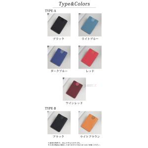 【送料無料】 パスケース 2点セット 定期入れ...の詳細画像1