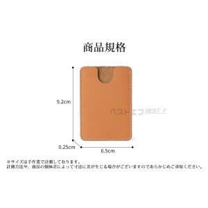 【送料無料】 パスケース 2点セット 定期入れ...の詳細画像2