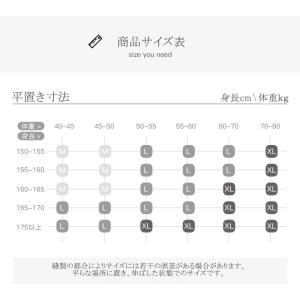 レディースショーツ レースショーツ まとめ買い...の詳細画像2