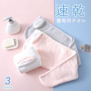 お風呂上がり タオル 子ども 色 ネイビー系 の商品一覧 通販 Yahoo ショッピング