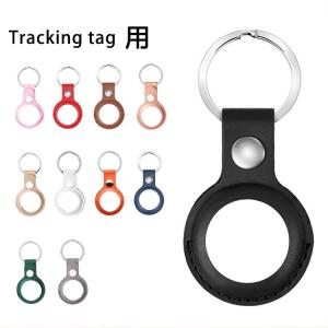 Apple Apple純正 AirTag ファインウーブンキーリング・ブラック 新品