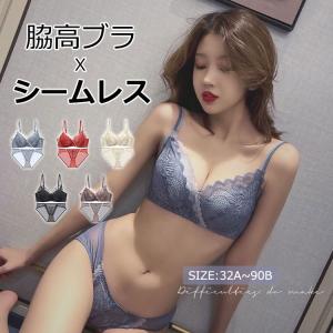 送料無料 ブラジャー ブラ ショーツ セット 小...の商品画像