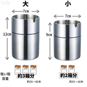 【送料無料】 灰皿 車用 蓋付き 車 大容量 ...の詳細画像5