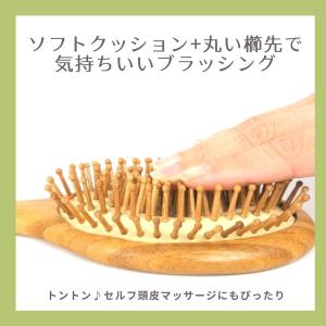 ヘアブラシ ヘアーブラシ 育毛ブラシ 木製 頭...の詳細画像2