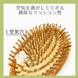 ヘアブラシ ヘアーブラシ 育毛ブラシ 木製 頭...の詳細画像3