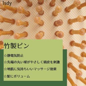 ヘアブラシ ヘアーブラシ 育毛ブラシ 木製 頭...の詳細画像4