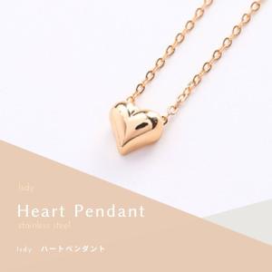 ネックレス ハート ネックレス レディース ハート ピンクゴールド ペンダント ステンレス シンプル Isdy