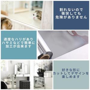 【1m】ミラーシール ミラーシート 割れない ...の詳細画像1