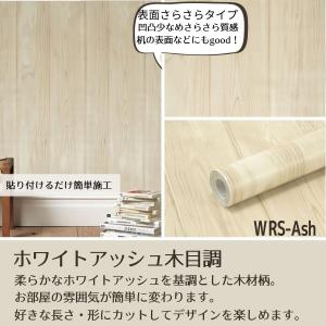 壁紙 壁紙シール はがせる壁紙 キッチン リメ...の詳細画像3