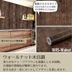 壁紙 壁紙シール はがせる壁紙 キッチン リメ...の詳細画像4