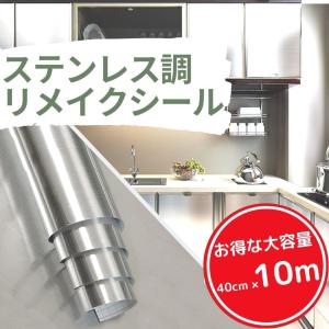 壁紙 壁紙機能 はっ水 耐水性 内装 住宅設備 Diy 工具 通販 Yahoo ショッピング