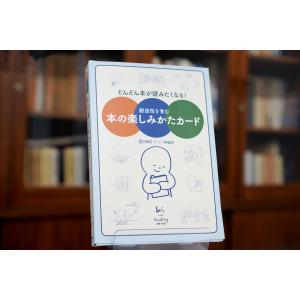 薬がみえる vol.2 第2版 : 有隣堂ヤフーショッピング店 - 通販