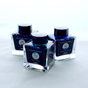 有隣堂オリジナル ヨコハマインク3色セット(空／スカイブルー)(港／ベイブルー)(海／マリンブルー)