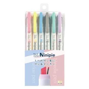 尚貴堂 オリジナルインク「はちみついんく アカシア＆レンゲ