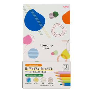 OFUNAGLASS ブッコローイメージガラスペン ダークブルー＆有隣堂
