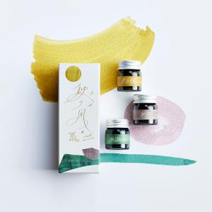 尚貴堂 オリジナルインク「はちみついんく アカシア＆レンゲ