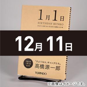 EMIミュージック・ジャパン 送料無料 廃盤CD 実践・吹奏楽指導全集18