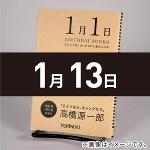 医療情報技師能力検定試験過去問題・解説集 2026 : 有隣堂ヤフー