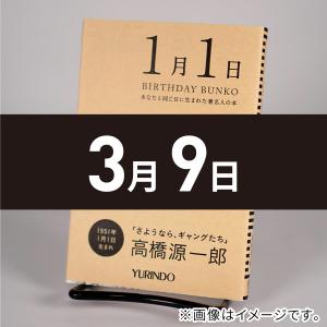 骨折・脱臼 改訂5版 : 有隣堂ヤフーショッピング店 - 通販 - Yahoo