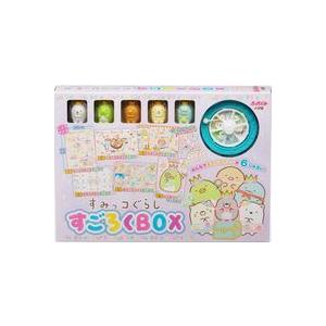 すみっコぐらしすごろくBOX