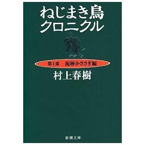 感覚統合とその実践 第3版 / Anita C.bundy 〔本〕 : HMV&BOOKS online
