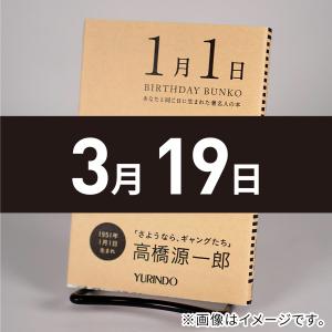 げんきいっぱいあさごはんのじゅつ/のびこ/子供/絵本 : bookfan