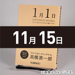 ONE PIECE -ワンピース- 空島編(24-32巻)セット 全巻新品 : 枚方 蔦屋