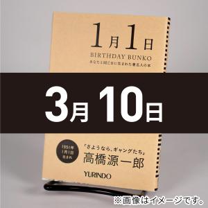 ハインズ神経解剖学アトラス 第5版 : 有隣堂ヤフーショッピング店