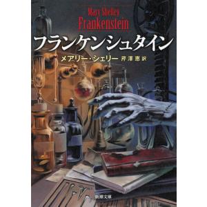 医歯薬出版 心臓超音波テキスト 第3版 : 有隣堂ヤフーショッピング店