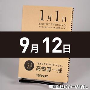 2026年版 診療放射線技師国家試験 合格! Myテキスト 診療放射線技師国家試験合格!Myテキスト 2026年版 : 有隣堂ヤフー