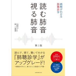 代々木ゼミナール　代ゼミ 地理論述 テキスト通年セット 2024 計2冊 028S0D 代々木ゼミナール 代ゼミ 国公立大医系数学 テキスト通年セット