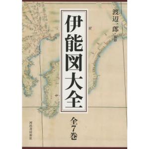 神道] 神社祭式行事作法（DVD3枚組） : お経・御詠歌CD・DVDの市原