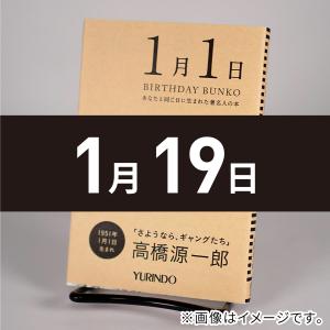 怪談・奇談/小泉八雲/平川祐弘 : bookfanプレミアム - 通販 - Yahoo