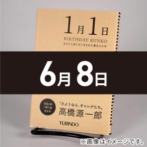 To-y 30th AnniversaryEdition 全巻完結1~5巻 To-y 30th Anniversary Edition/トーイ デビュー30周年記念 コミック