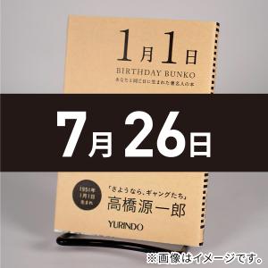 算数合格力をつける基礎1000本ノック-相似の利用(下) : 数理教育研究会