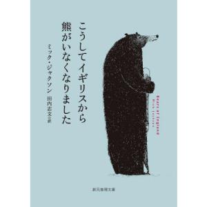 そこが知りたい!Dr.とDHのためのインプラントのメインテナンス
