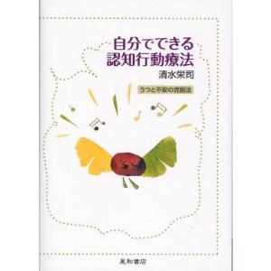 第110回 薬剤師国家試験問題 完全攻略ナビ : 有隣堂ヤフーショッピング