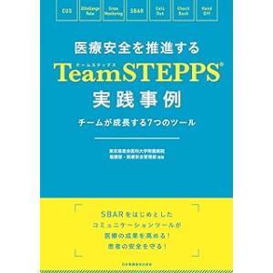 Heynes♪71〜03 ダッジ ダッジバン ラムバン サービスマニュアル（整備