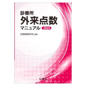 2月下旬より発送予定 / 新品 軍人婿さんと大根嫁さん (1-7巻 最新刊